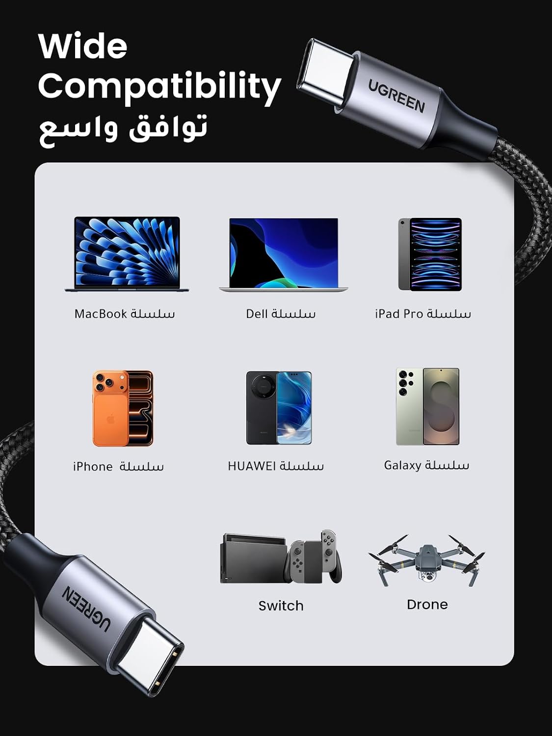 ZOVO_MEDIA_6