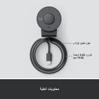 Logitech BRIO 300 Webcam — Graphite