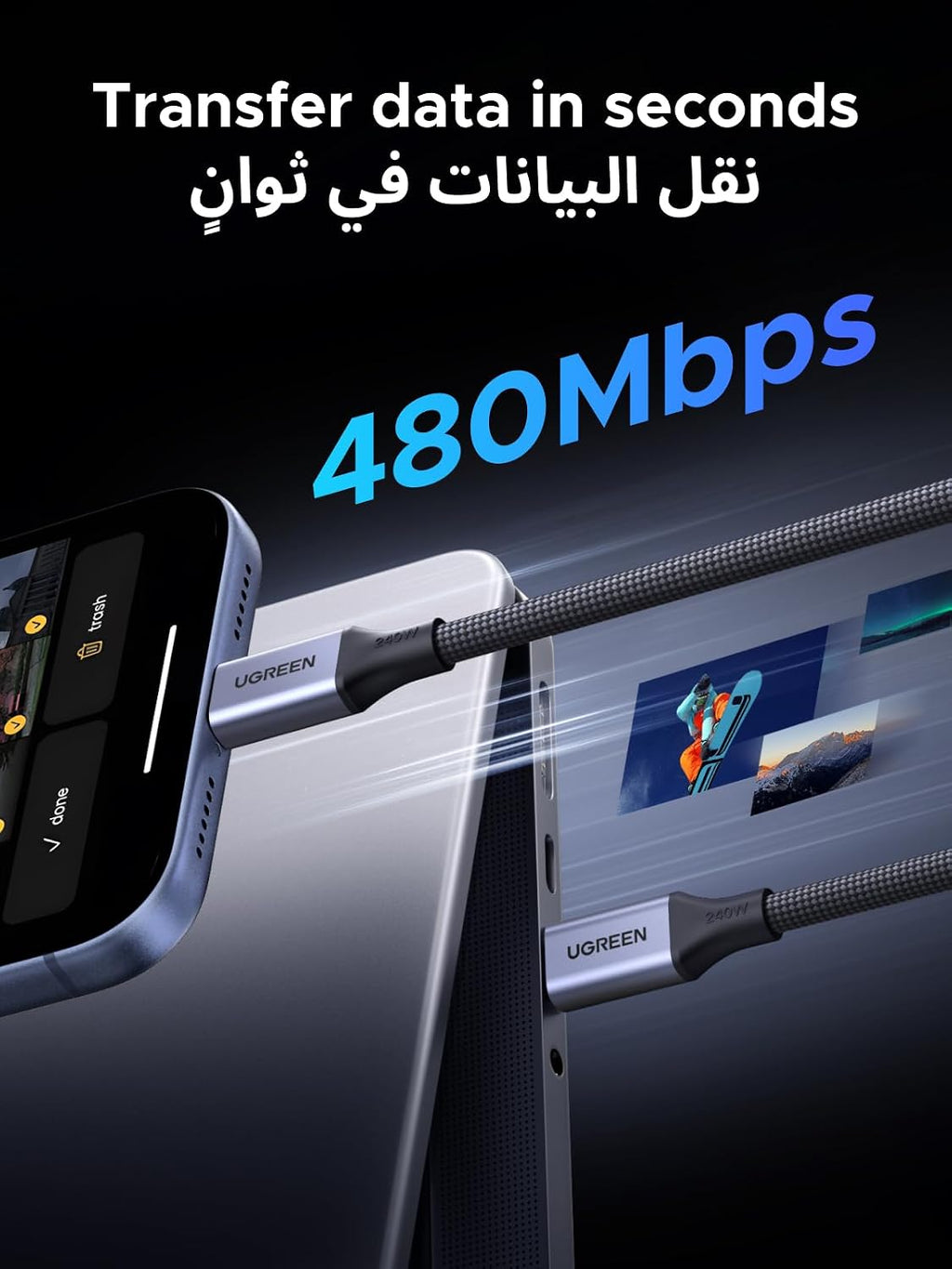 ZOVO_MEDIA_7