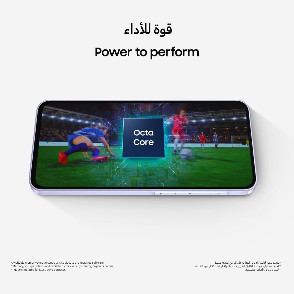 Samsung Galaxy A36 5G, Android Smartphone, 128GB Storage, 8GB RAM, Awesome Lime, 6x OS Upgrades, Large Display, Octa-Core Processor (UAE Version)