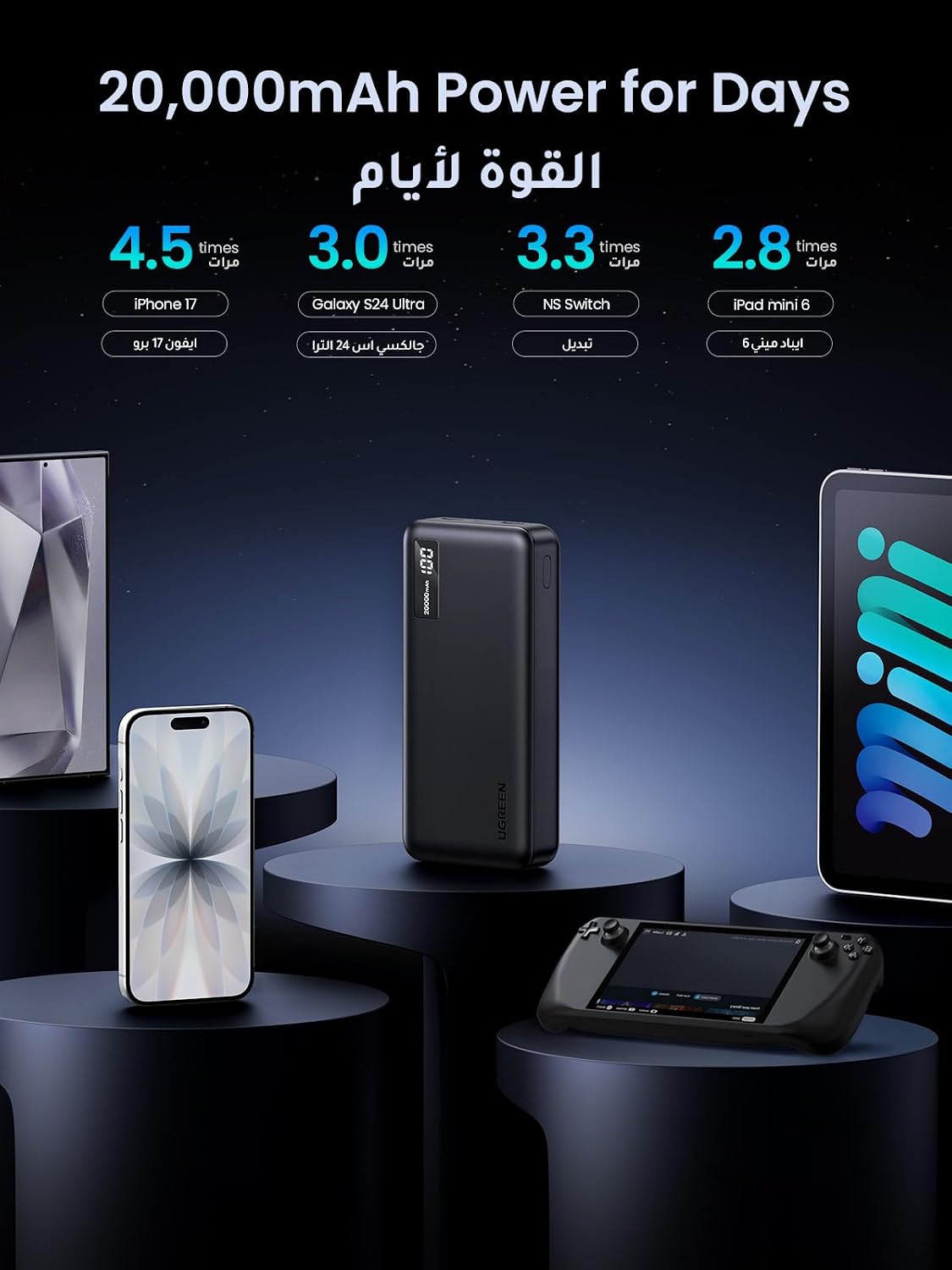 ZOVO_MEDIA_6