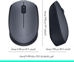 Logitech M170 Wireless Mouse — Grey