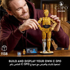 LEGO Star Wars C-3PO 75398