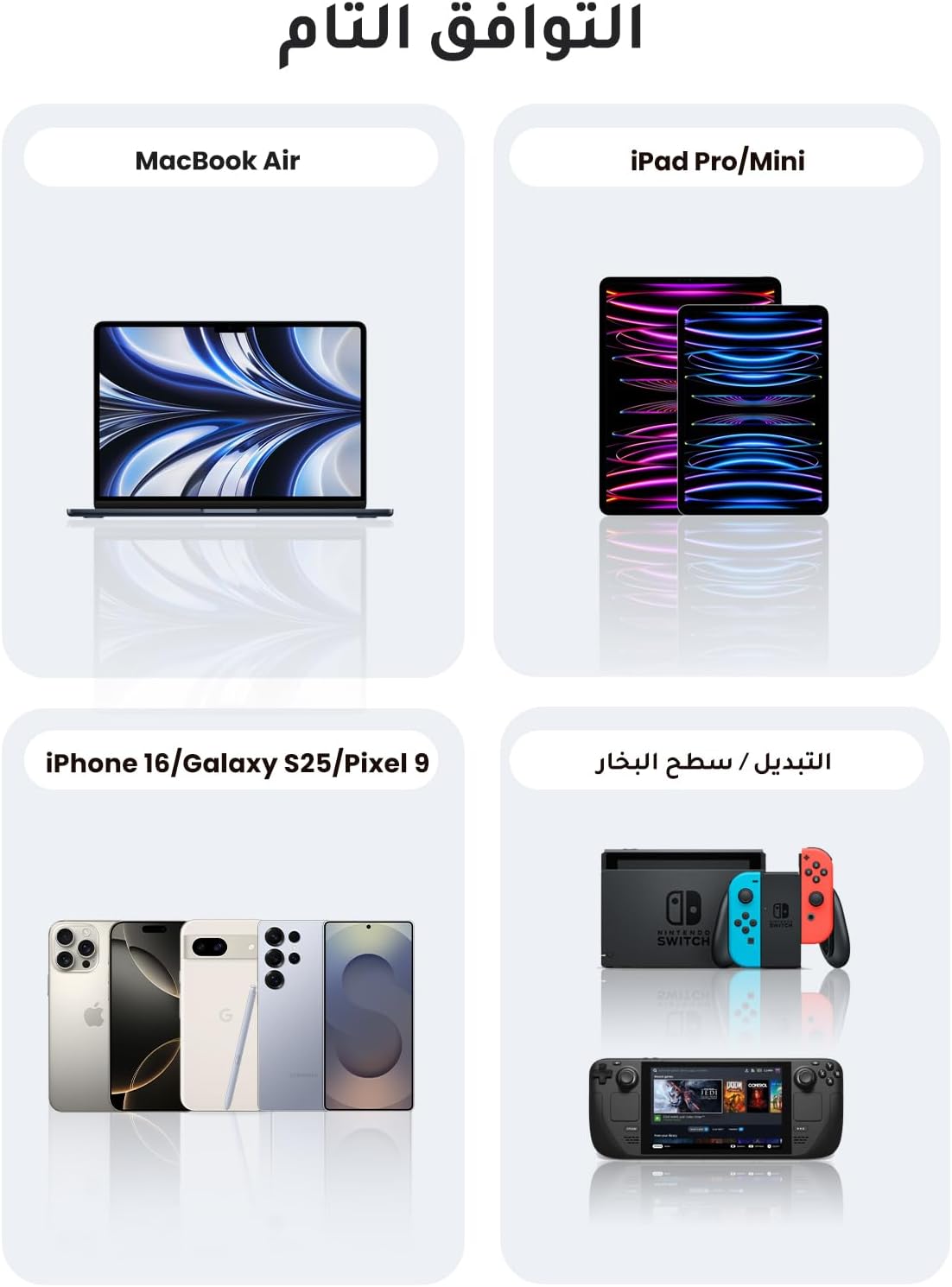 ZOVO_MEDIA_6