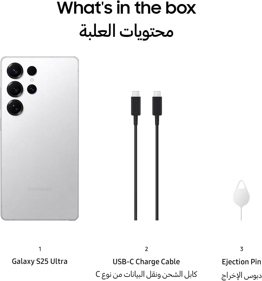 Samsung Galaxy S25 Ultra AI Phone, 256GB Storage, 12GB RAM, Titanium Whitesilver, Android Smartphone, 200MP Camera, S Pen, Long Battery Life (UAE Type Approved)