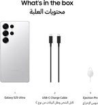Samsung Galaxy S25 Ultra AI Phone, 256GB Storage, 12GB RAM, Titanium Whitesilver, Android Smartphone, 200MP Camera, S Pen, Long Battery Life (UAE Type Approved)