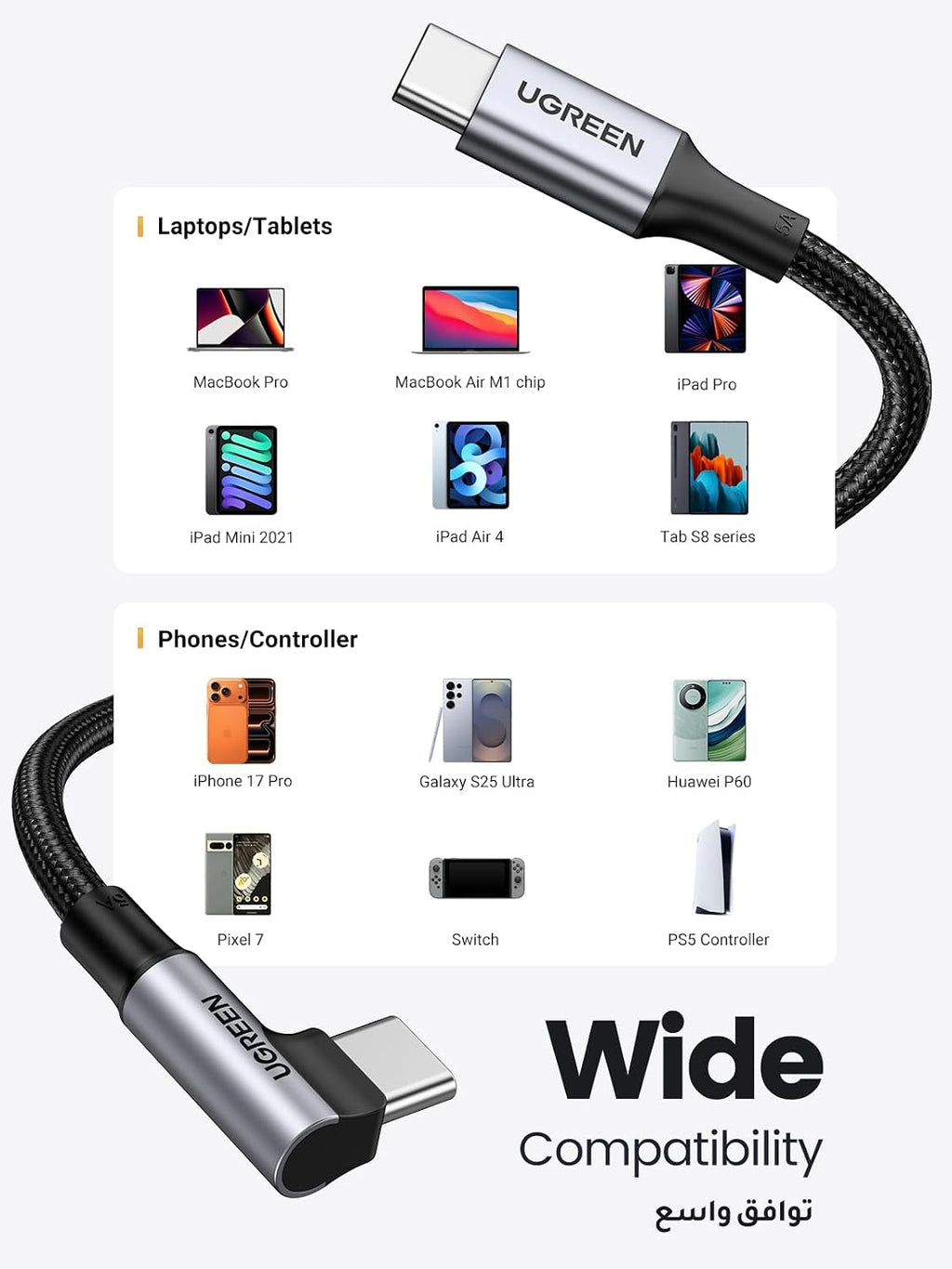 ZOVO_MEDIA_7