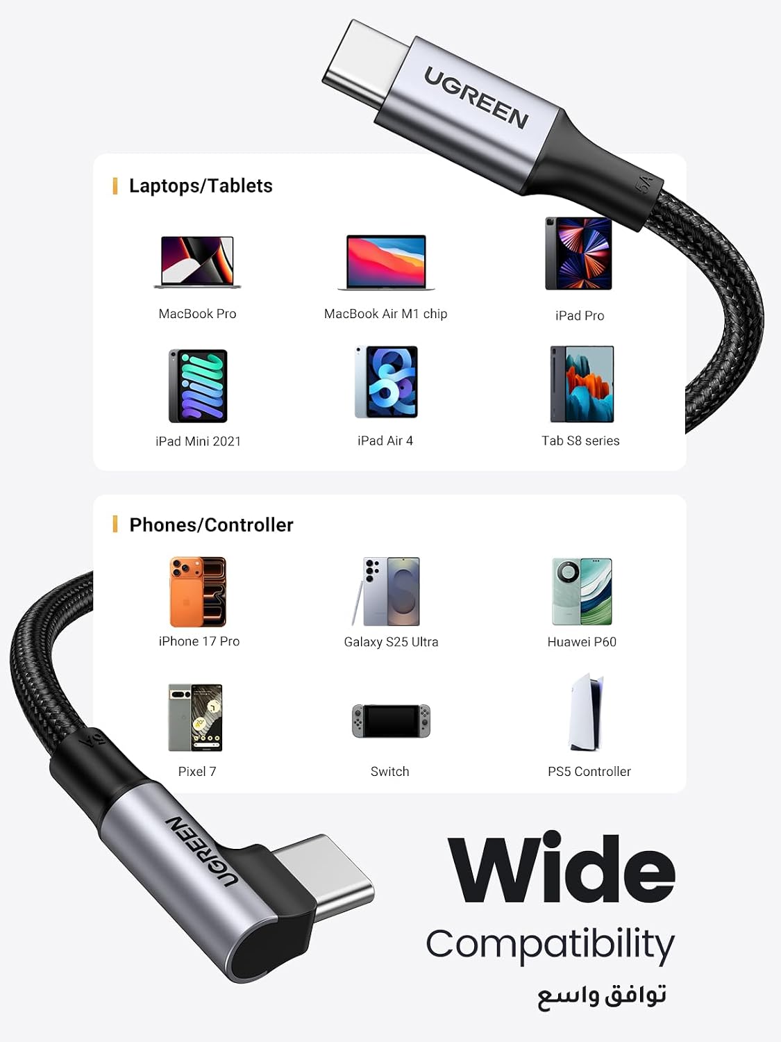 ZOVO_MEDIA_7