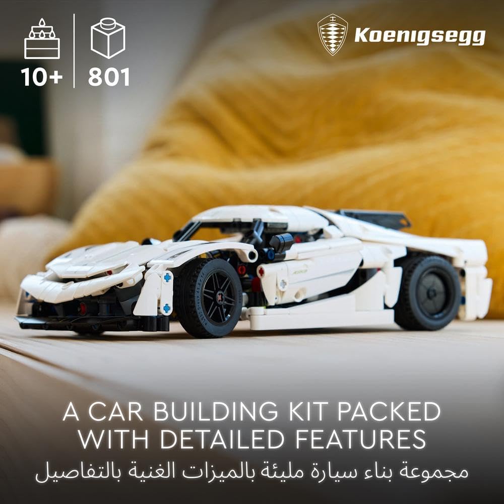LEGO Technic Koenigsegg Jesko Absolut White Hypercar 42184 — image 2