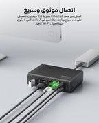 Belkin Connect 16-in-1 Docking Station 140W, Triple Display USB C Dock with 4K@60Hz Support, DisplayLink Technology, USB C Dock with 10Gbps Data Transfer, 2.5Gb Ethernet Port - Laptop Expansion Hub