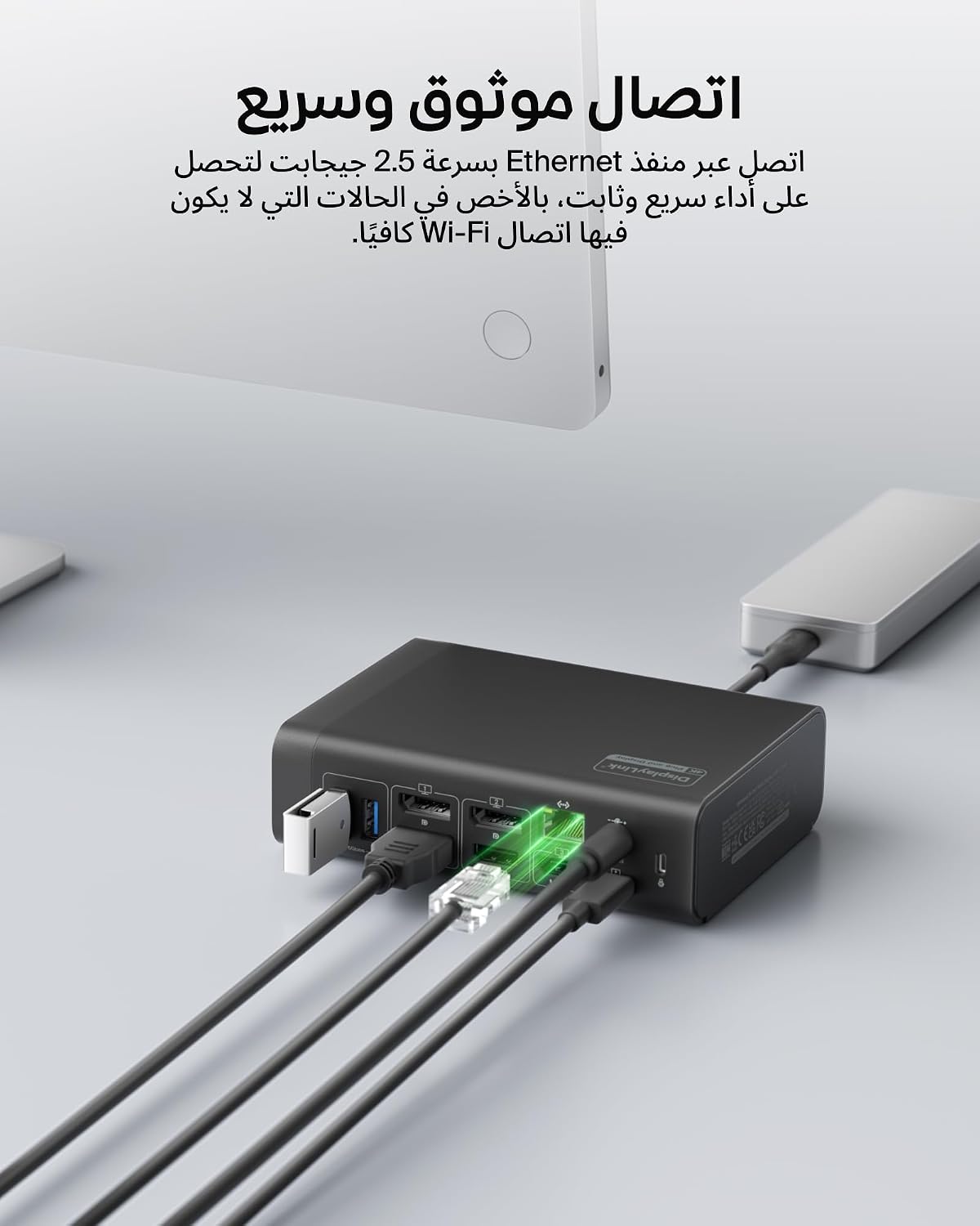 Belkin Connect 16-in-1 Docking Station 140W, Triple Display USB C Dock with 4K@60Hz Support, DisplayLink Technology, USB C Dock with 10Gbps Data Transfer, 2.5Gb Ethernet Port - Laptop Expansion Hub