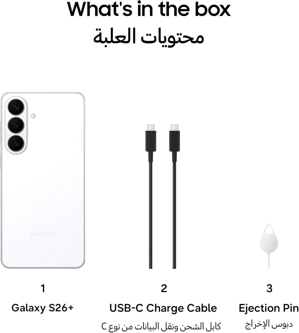 Samsung Galaxy S26+ White, 256GB Storage, AI Phone, 12GB RAM, Customized AP, Photo Assist, 50MP Camera, 4900mAh Battery (UAE Version)