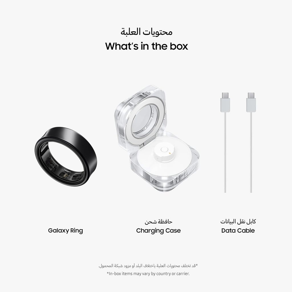 Samsung Galaxy Ring (UAE Version)
