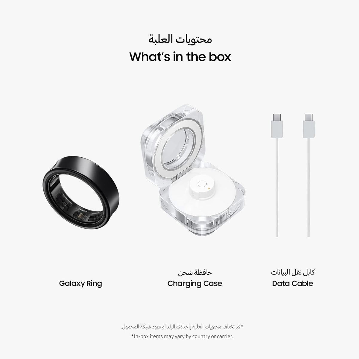 Samsung Galaxy Ring (UAE Version)