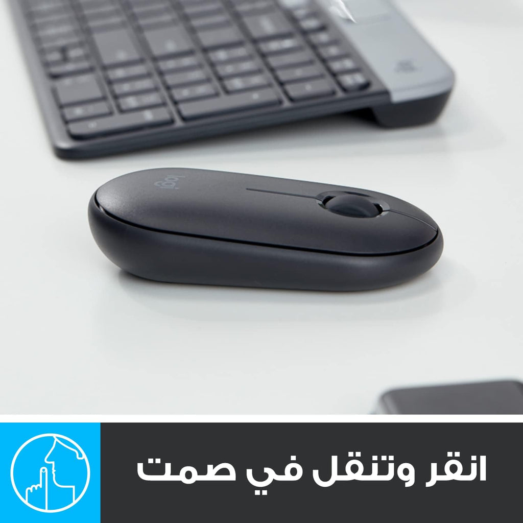 Logitech Pebble M350 Wireless Mouse — Graphite