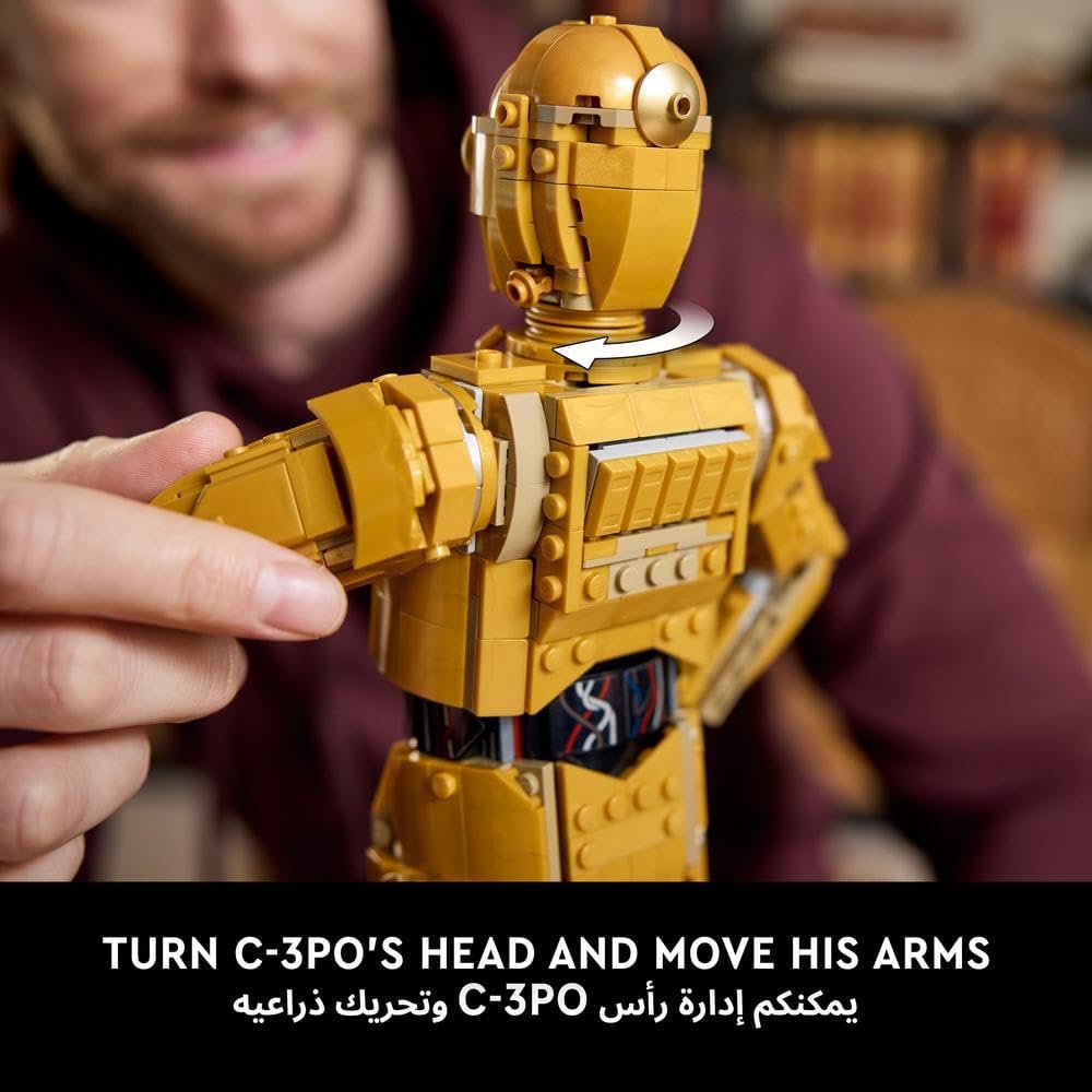LEGO Star Wars C-3PO 75398