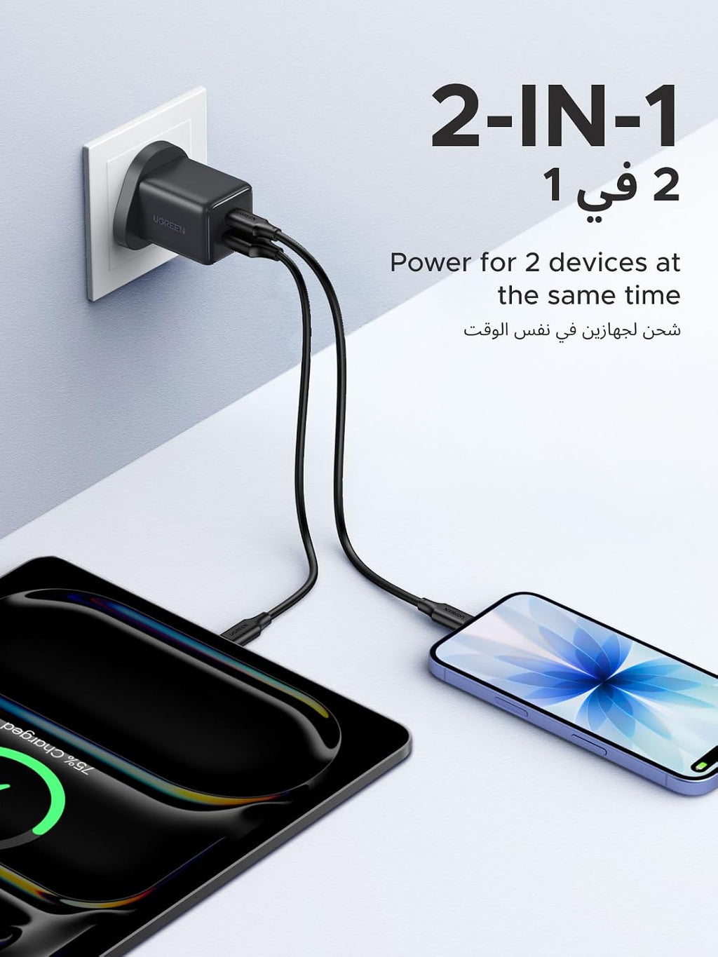 ZOVO_MEDIA_2