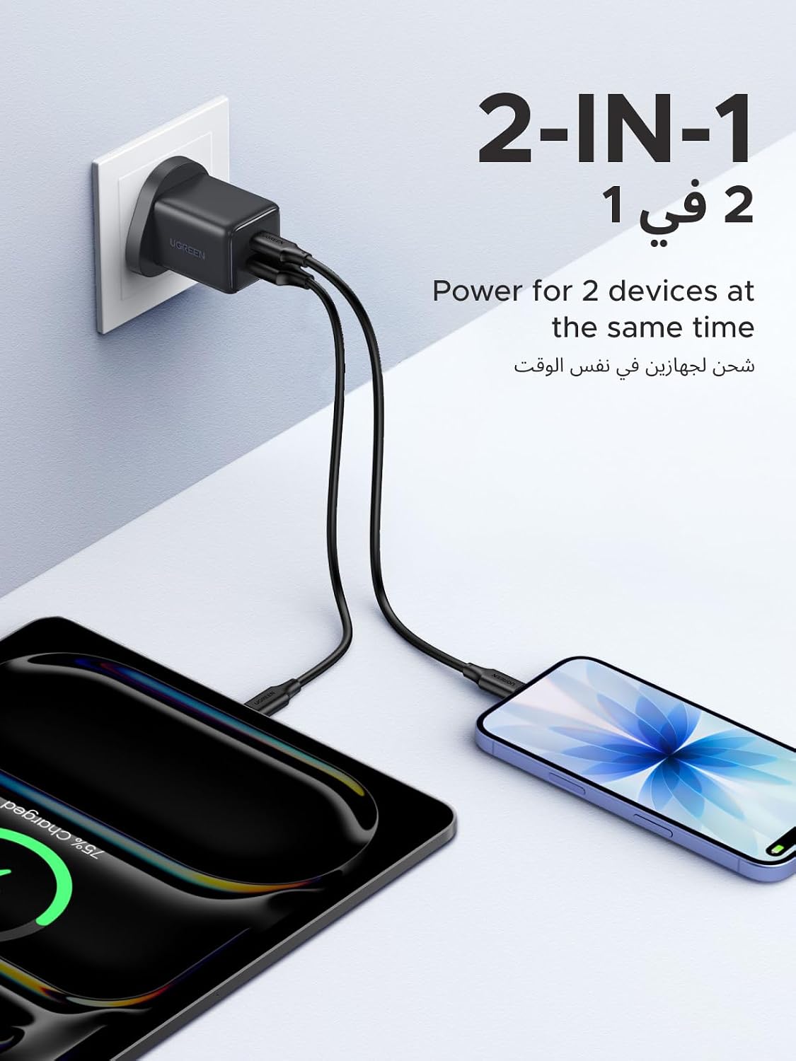 ZOVO_MEDIA_2
