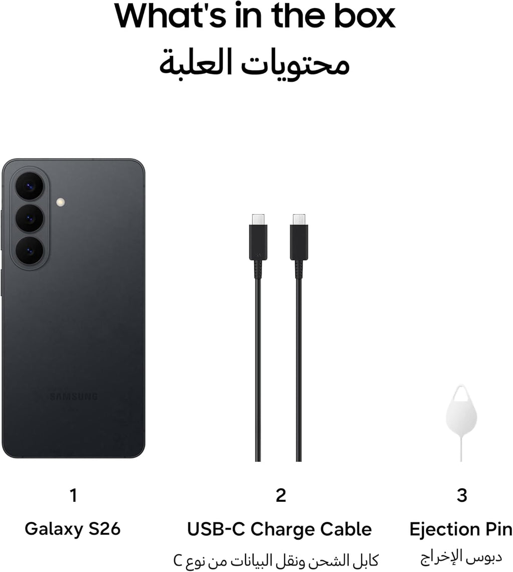 Samsung Galaxy S26 Black, 256GB Storage, AI Phone, 12GB RAM, Customized AP, Photo Assist, 50MP Camera, 4300mAh Battery (UAE Version)