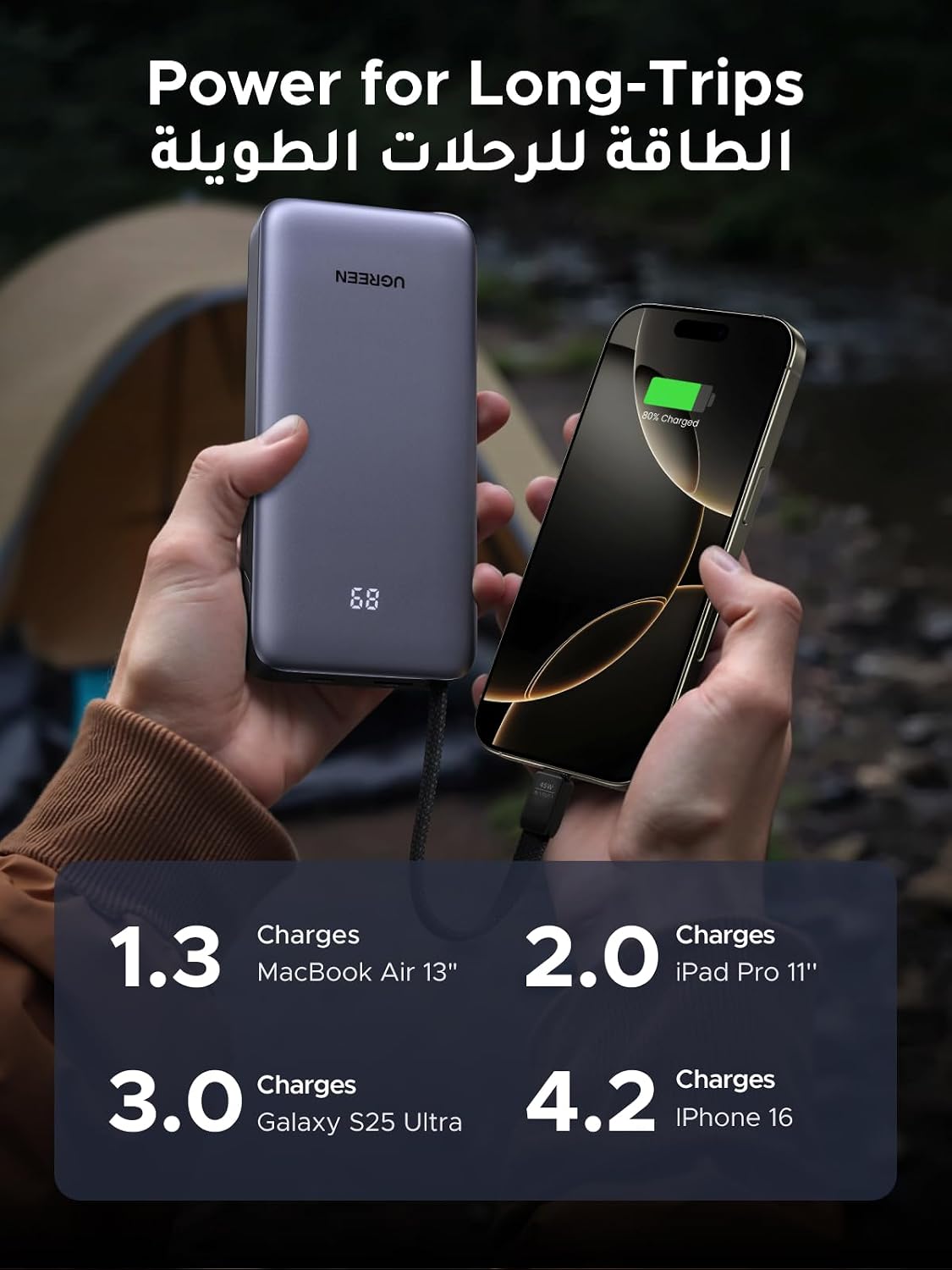ZOVO_MEDIA_2