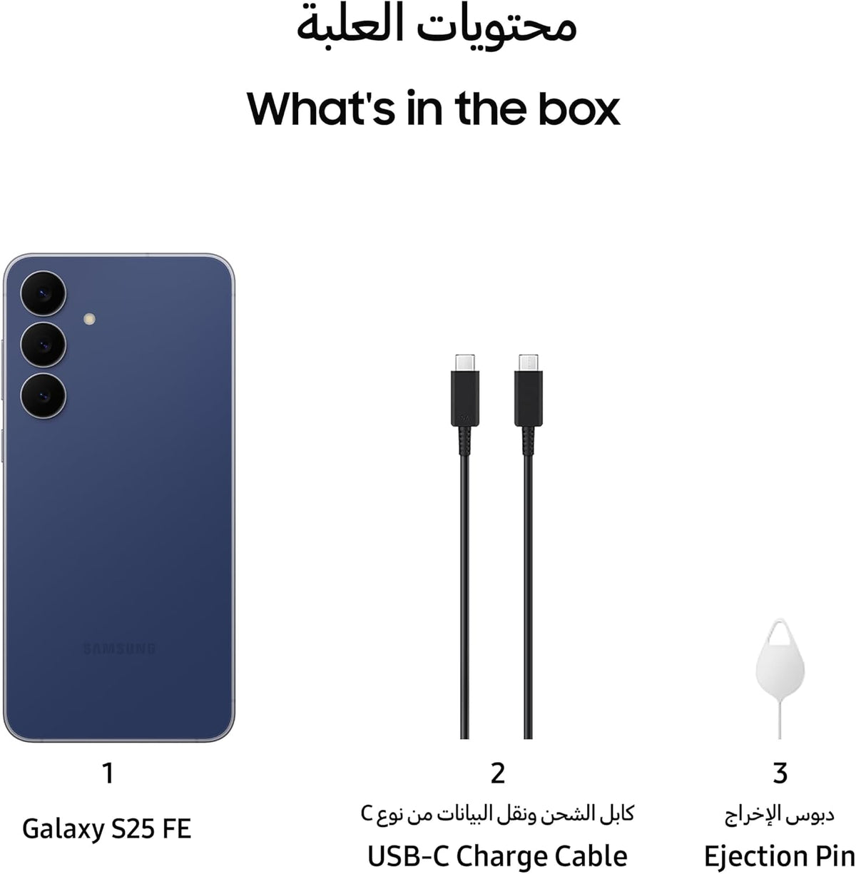 Samsung Galaxy S25 FE AI Phone, Navy, 8GB RAM, 128GB Storage, 50MP Camera, 6.7’’ Display, Slim & Lighter Design (UAE Version)