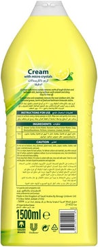 JIF Multipurpose Cream Cleaner Value Pack, Lemon, 1.5L — additional product view 2
