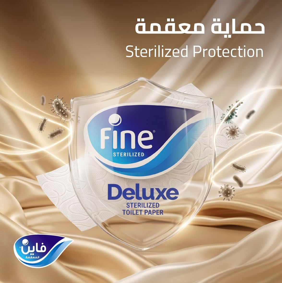 Fine Deluxe Toilet Tissues Paper 24 Rolls, 140 sheets x 3 Ply, Packaging may vary — additional view 2