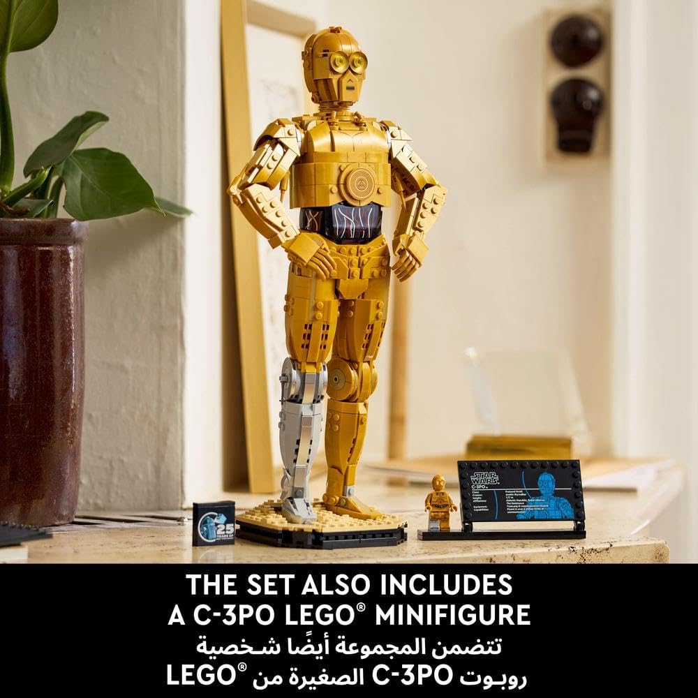 LEGO Star Wars C-3PO 75398