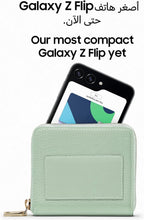 Samsung Galaxy Z Flip5 Android Phone, 8GB RAM, 512GB Storage, Cream (International Version)