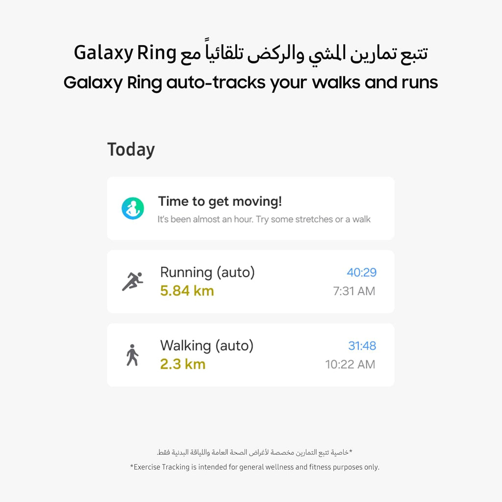 Samsung Galaxy Ring (UAE Version)