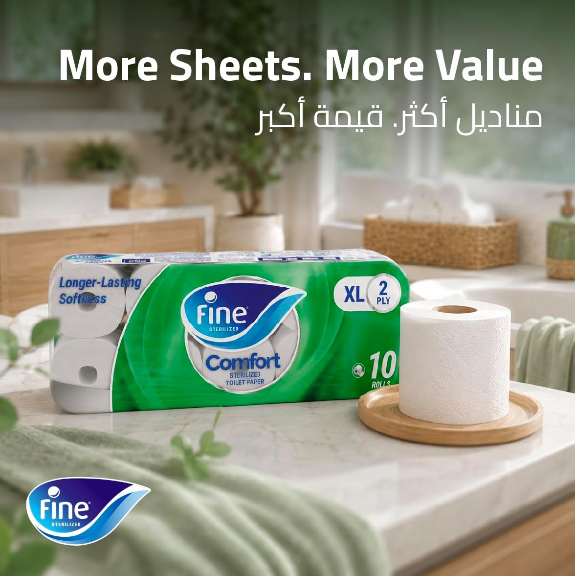 Fine Comfort XL Toilet Tissues Paper, 20 Rolls x 250 sheets x 2 Ply — additional view 7