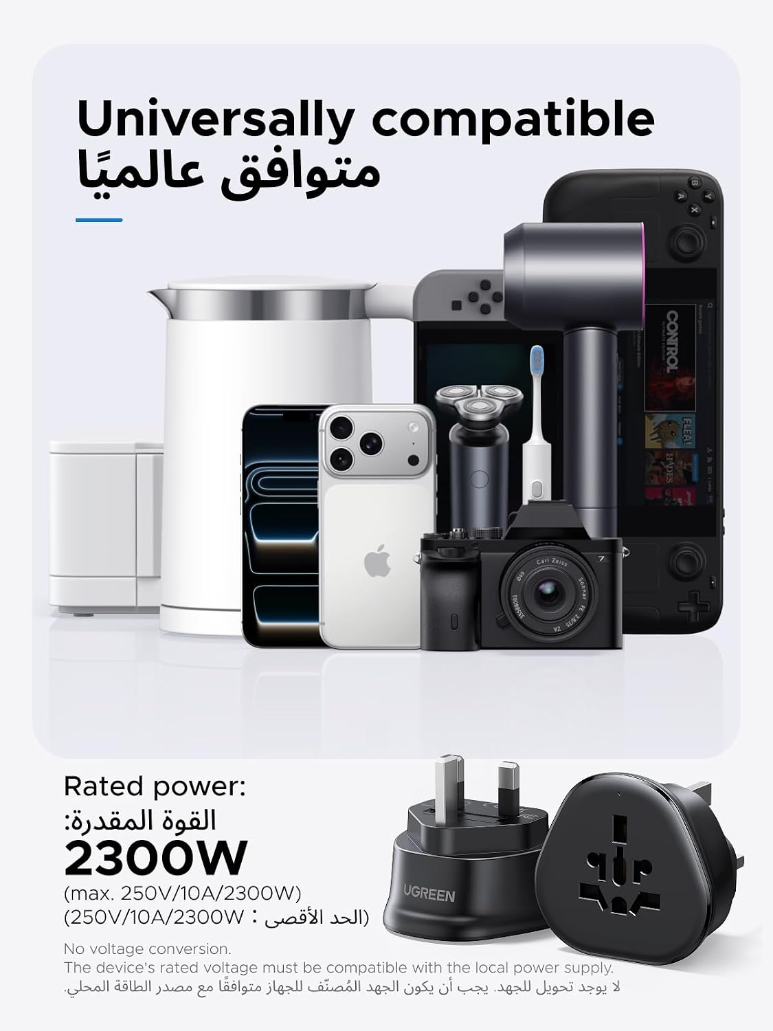 ZOVO_MEDIA_7
