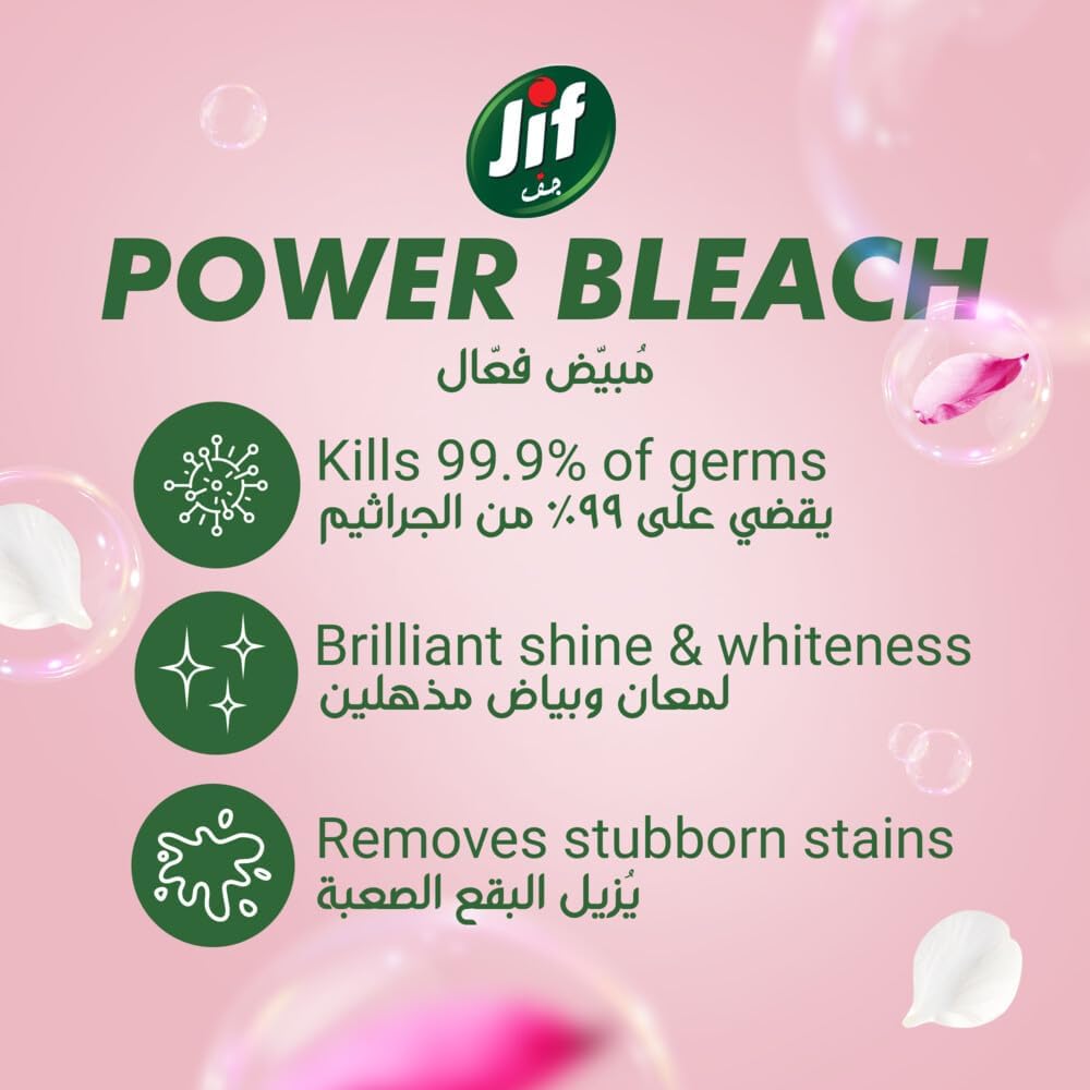 JIF Power Bleach Bathroom Cleaner, Floral, kills 99.9% germs, 750ml x 2 — additional product view 5
