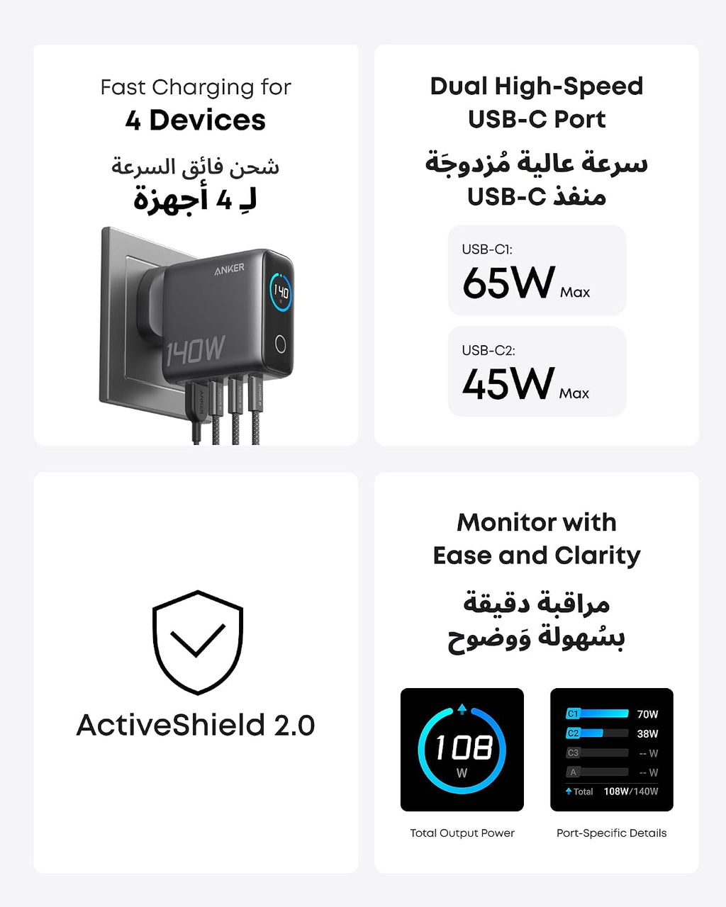 ZOVO_MEDIA_6