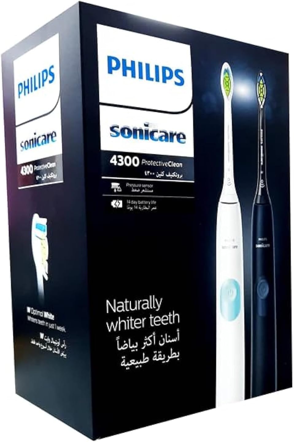 Philips SONICARE Protective Clean Dual Pack HX6450/05, Certified UAE 3 Pin — Multi-Color