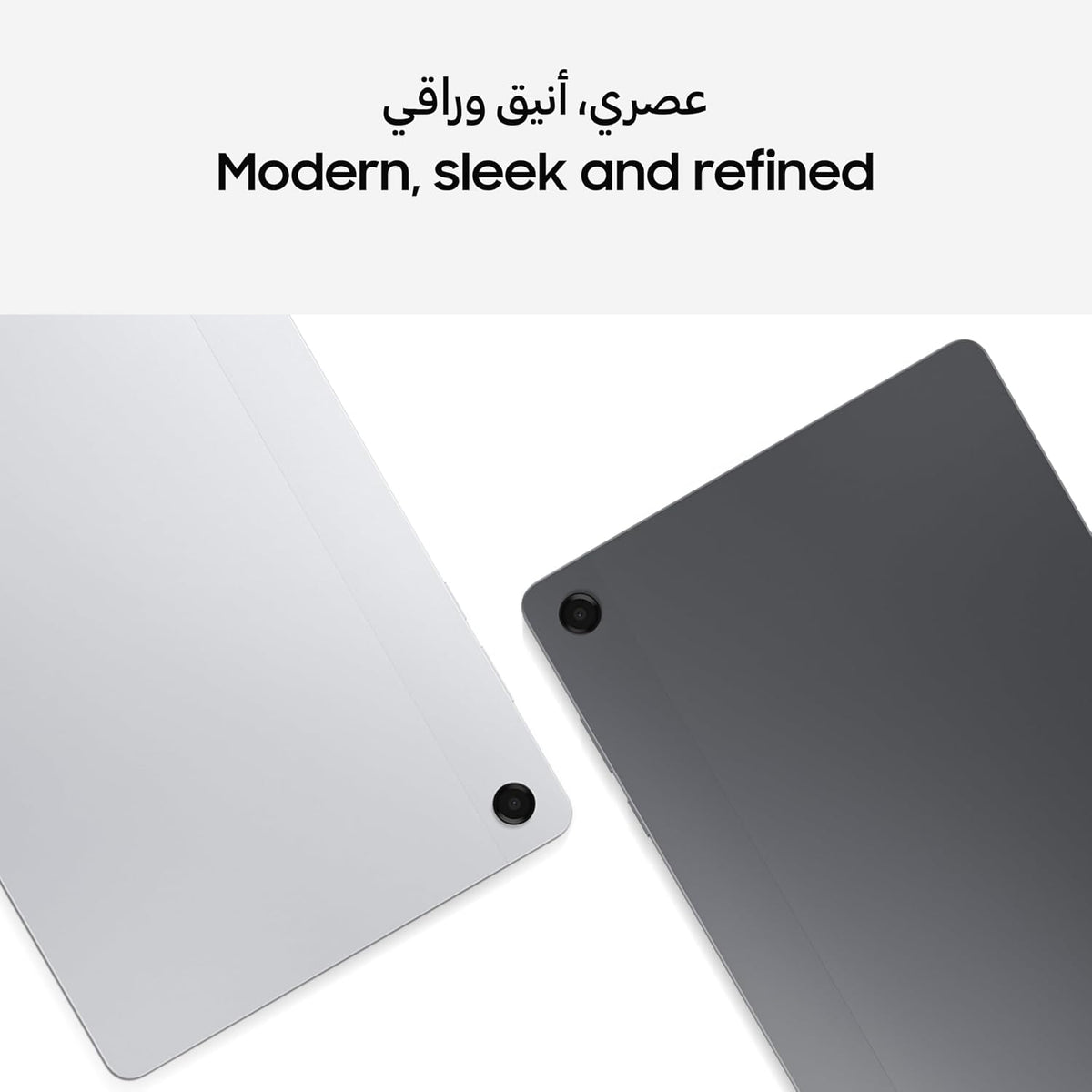 Samsung Galaxy Tab A11+, WiFi, Android Tablet, Gray, 6GB RAM, 128GB Storage, 11" Screen (UAE Version)