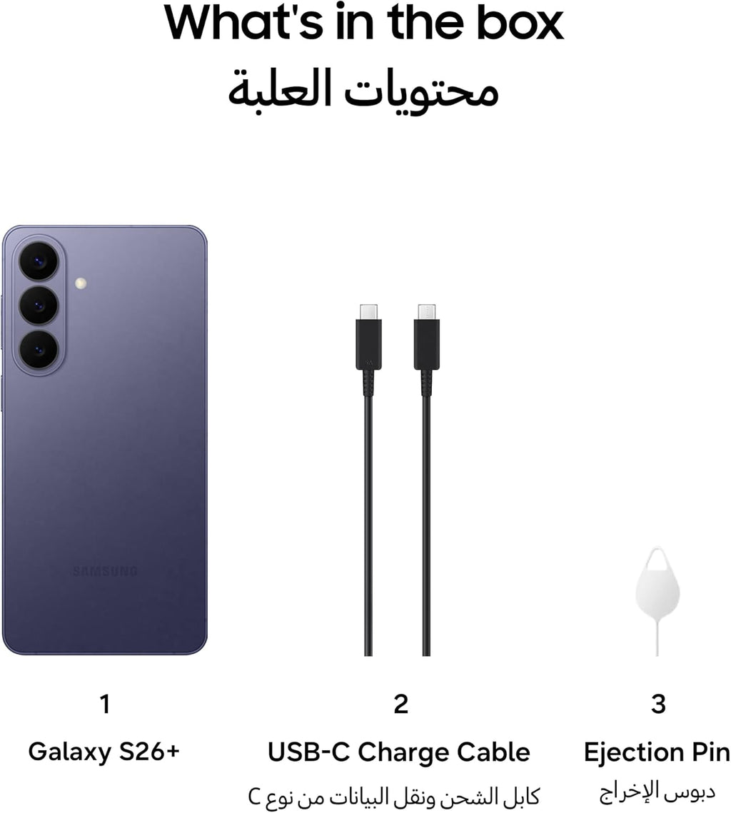 Samsung Galaxy S26+ Cobalt Violet, 512GB Storage, AI Phone, 12GB RAM, Customized AP, Photo Assist, 50MP Camera, 4900mAh Battery (UAE Version)