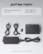 Belkin Connect 16-in-1 Docking Station 140W, Triple Display USB C Dock with 4K@60Hz Support, DisplayLink Technology, USB C Dock with 10Gbps Data Transfer, 2.5Gb Ethernet Port - Laptop Expansion Hub