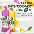 JIF Power Bleach Bathroom Cleaner, Floral, kills 99.9 percent germs, 750ml — additional product view 7