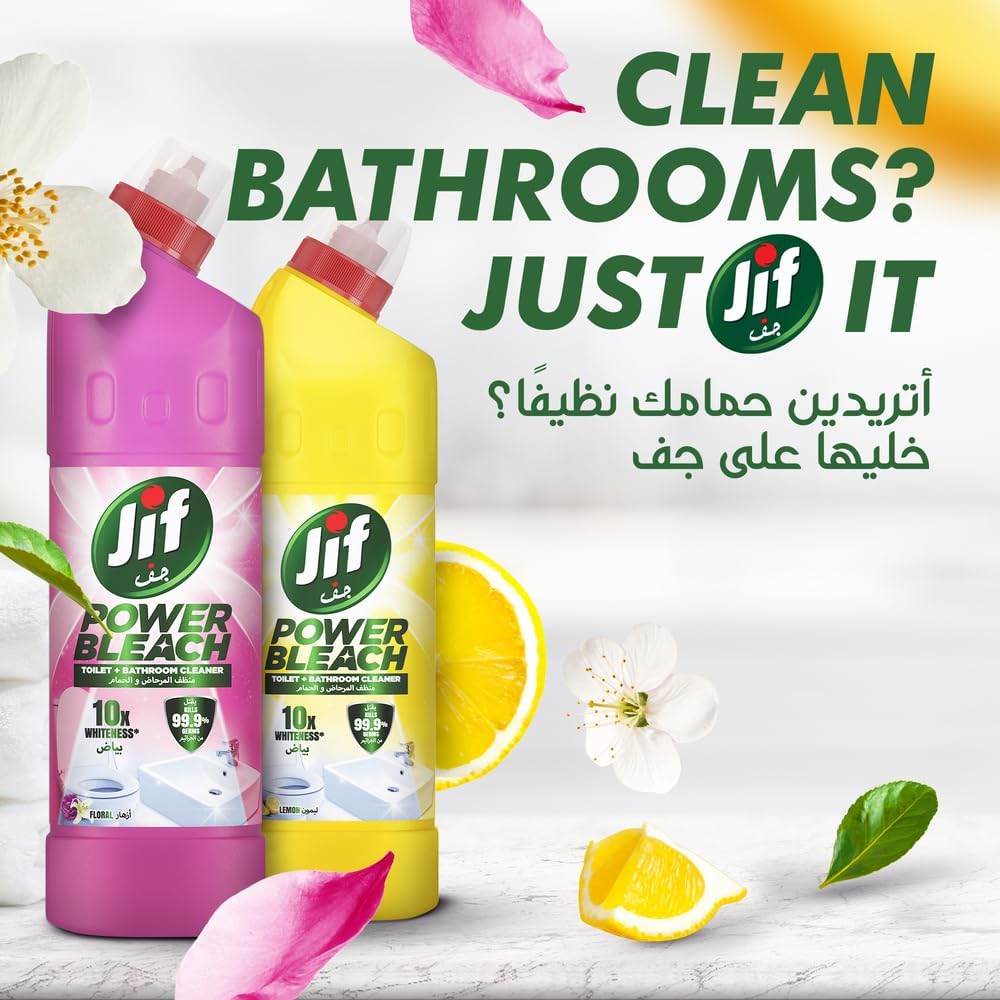 JIF Power Bleach Bathroom Cleaner, Floral, kills 99.9 percent germs, 750ml — additional product view 7
