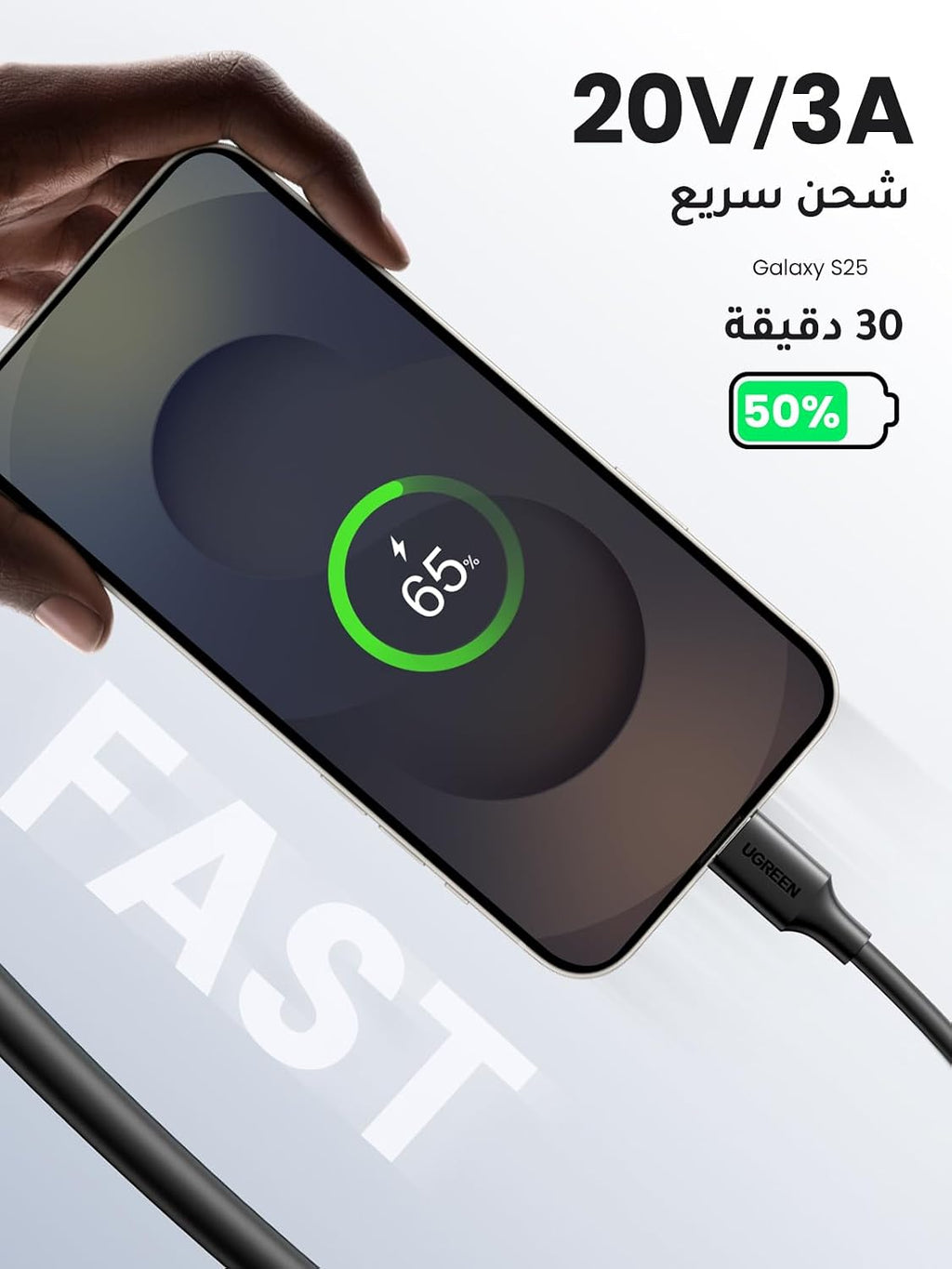 ZOVO_MEDIA_4