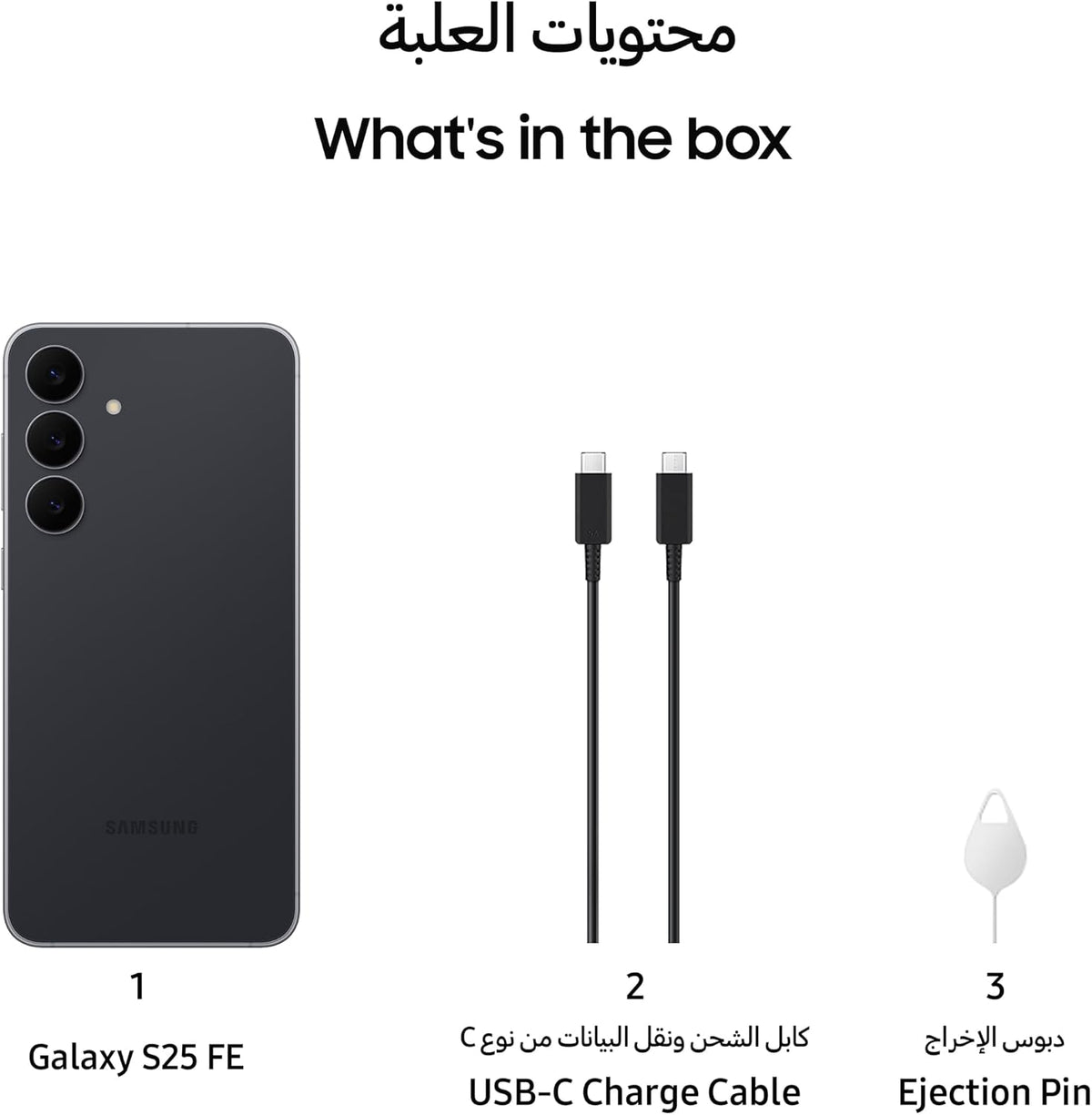 Samsung Galaxy S25 FE AI Phone, Jetblack, 8GB RAM, 256GB Storage, 50MP Camera, 6.7’’ Display, Slim & Lighter Design (UAE Version)