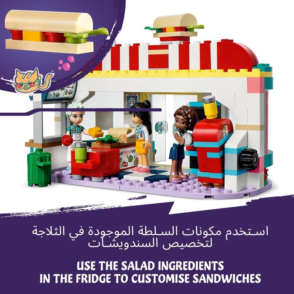 LEGO Friends Heartlake Downtown Diner 41728 — image 5