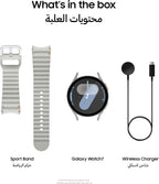 Samsung Galaxy Watch7 Smartwatch, Silver, 44mm, LTE, Sleep Coaching, Fitness Tracker (UAE Version)