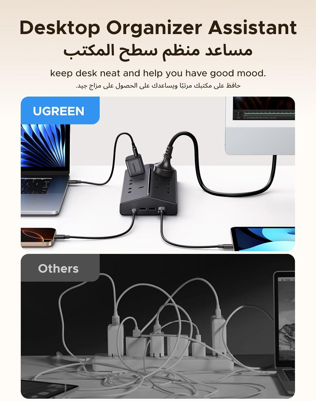 ZOVO_MEDIA_8