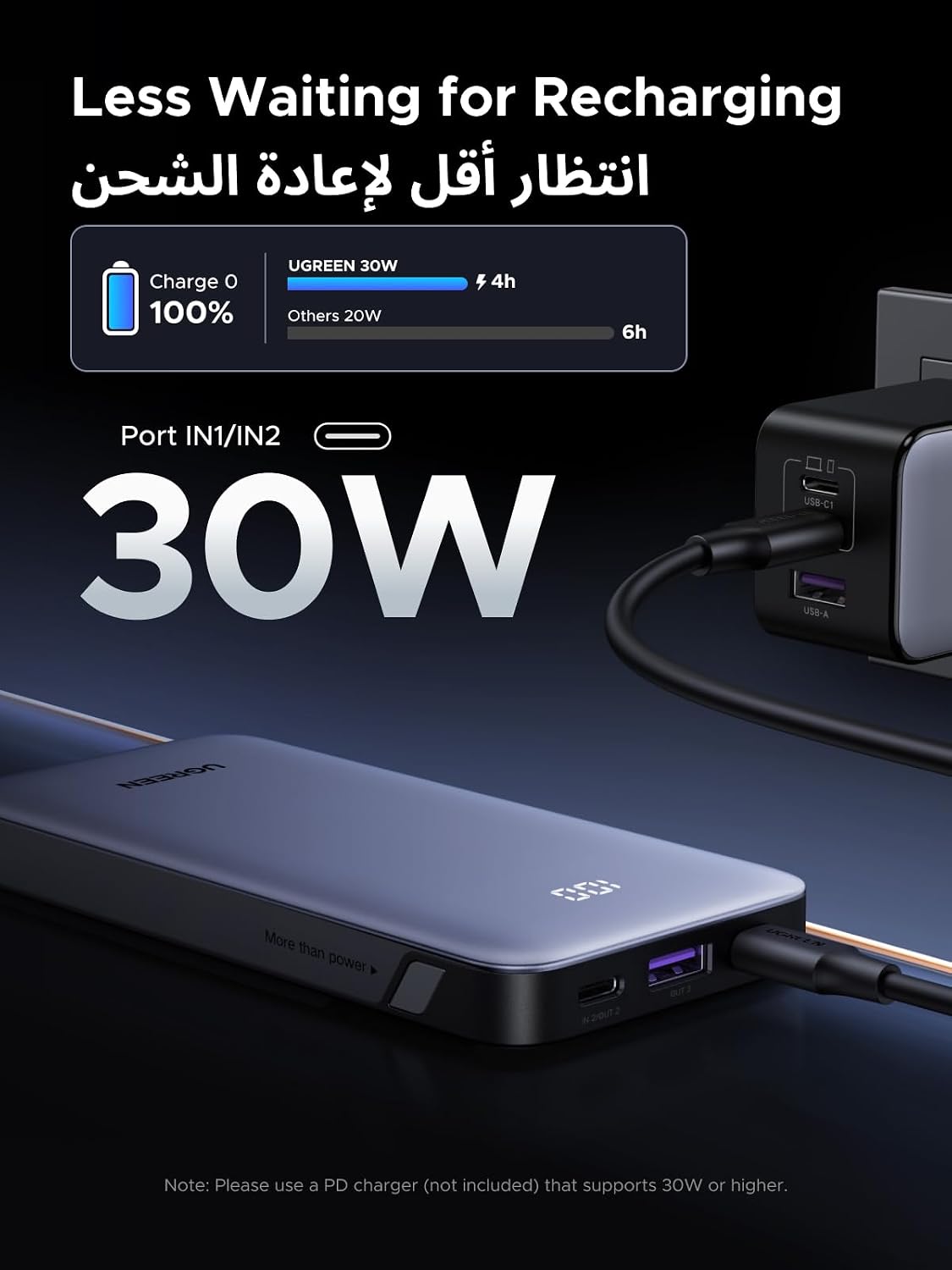 ZOVO_MEDIA_4