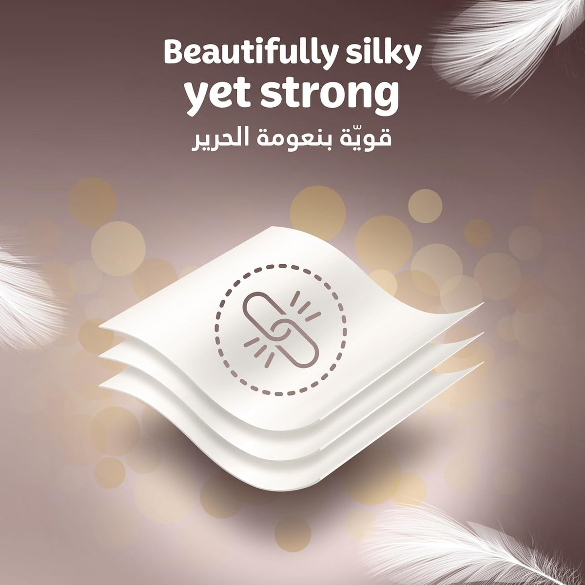Kleenex Ultra Soft Premium Facial Tissues, Pack of 5 Boxes 96 Sheets X 3 Ply — additional view 4