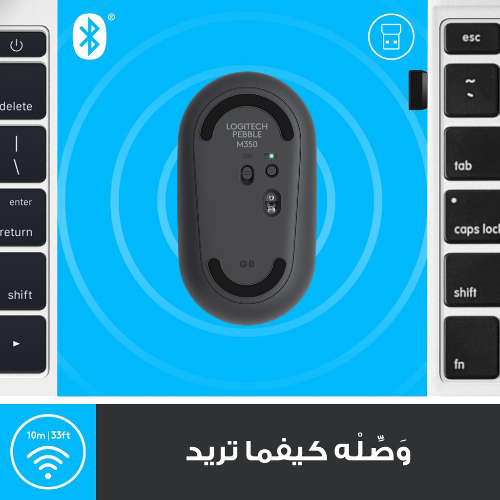 Logitech Pebble M350 Wireless Mouse — Graphite