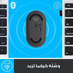 Logitech Pebble M350 Wireless Mouse — Graphite