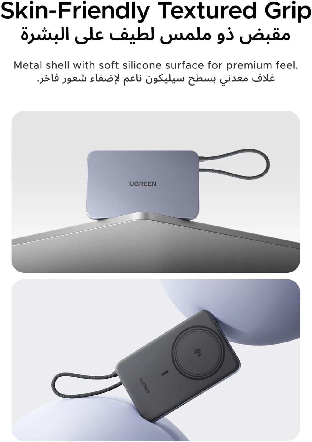 ZOVO_MEDIA_7